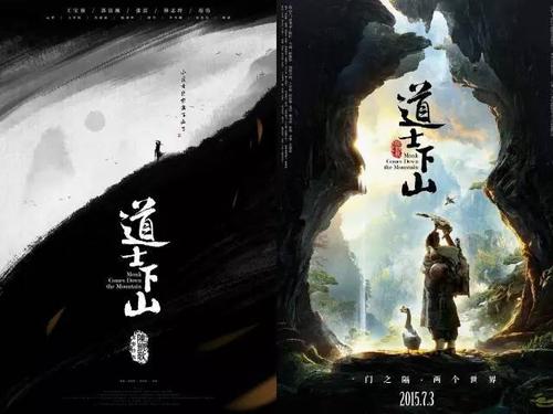 公证书 模板 户口